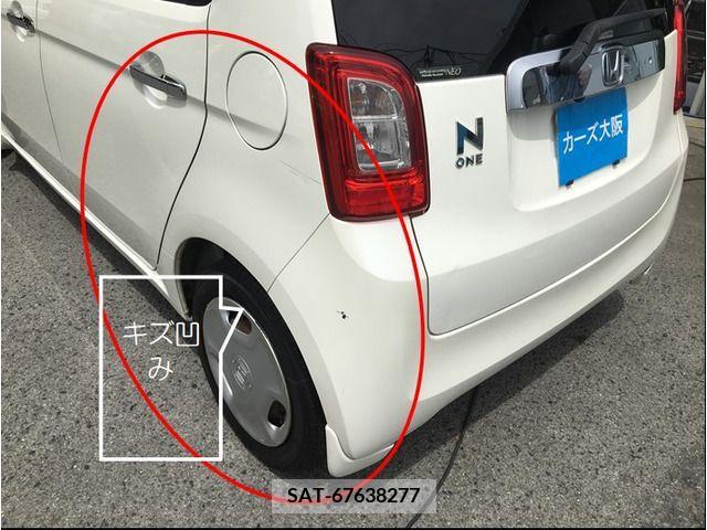 Honda N-ONE 2013-03 280524-11