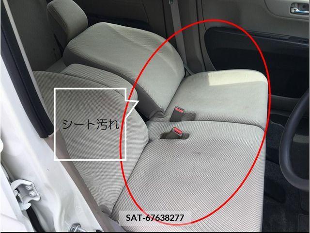 Honda N-ONE 2013-03 280524-13