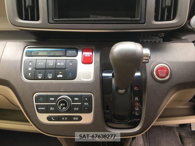 Honda N-ONE 2013-03 280524-8