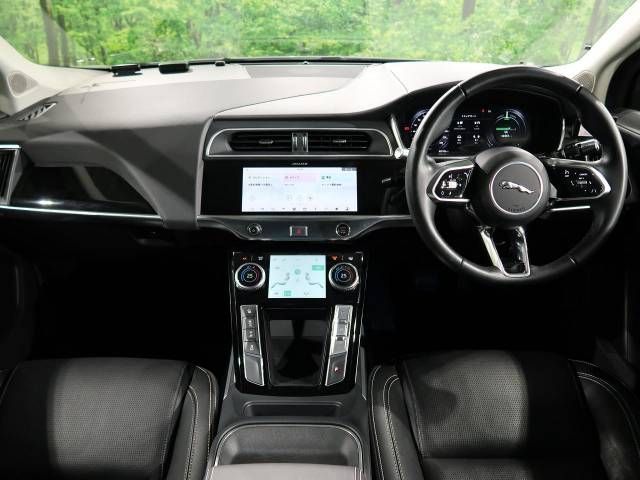 Jaguar I-Pace 2020-06 185054-1