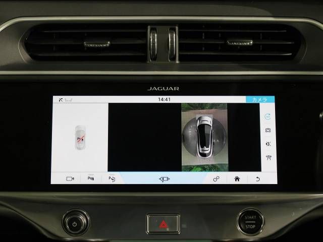 Jaguar I-Pace 2020-06 185054-7