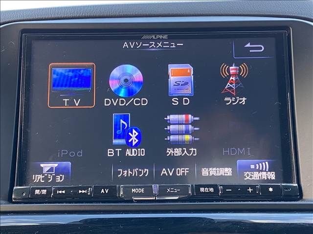 Mazda CX-5 2014-02 28678-13