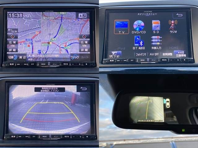 Mazda CX-5 2014-02 28678-8