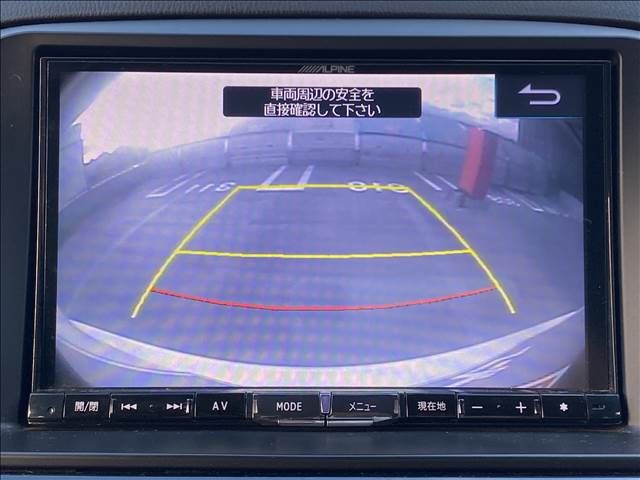 Mazda CX-5 2014-02 28678-12
