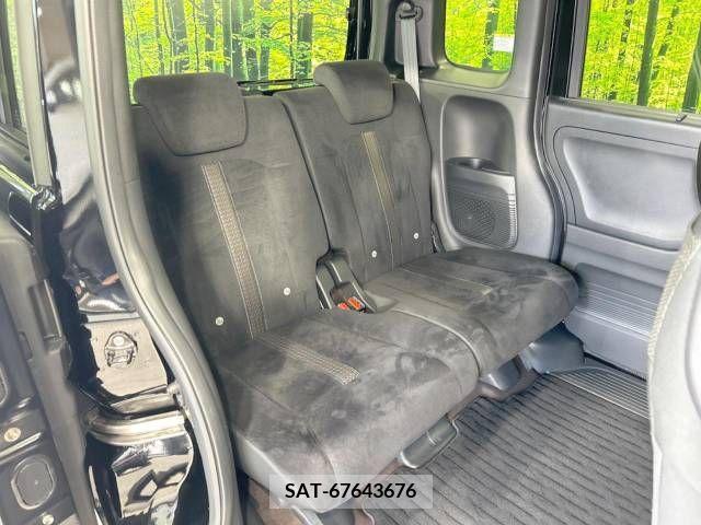 Honda N BOX CUSTOM 2019-09 307059-9