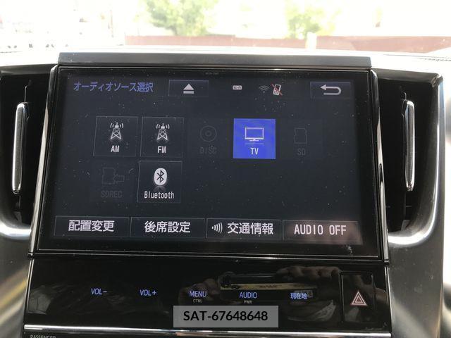 Toyota VELLFIRE 2016-11 289149-16