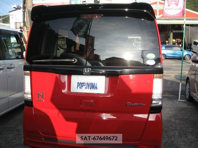 Honda N BOX CUSTOM 2014-07 247377-2