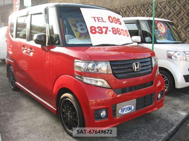Honda N BOX CUSTOM 2014-07 247377-0