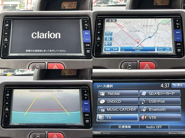 Toyota SPADE 2013-02 6887-3
