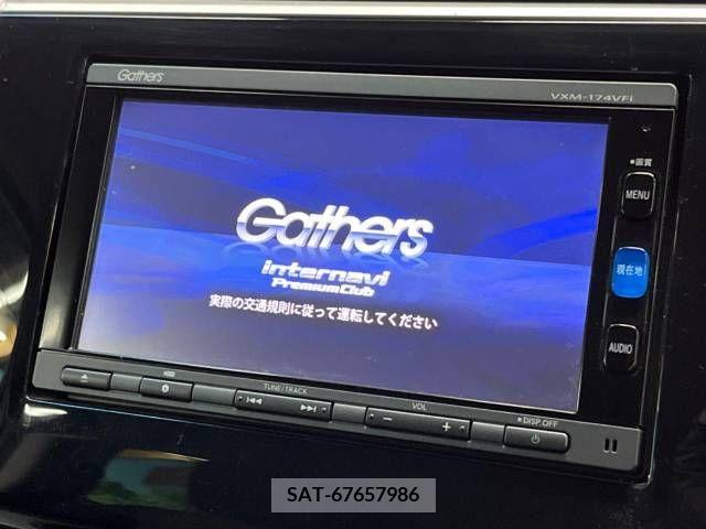 Honda e 2016-12 376720-2