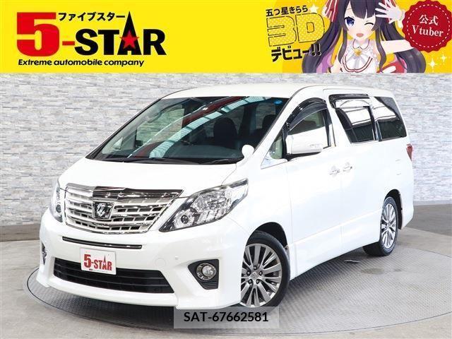 Toyota ALPHARD 2013-01 200800-0