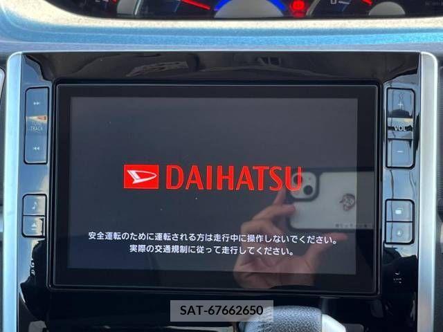 Daihatsu TANTO CUSTOM 2014-10 369500-2