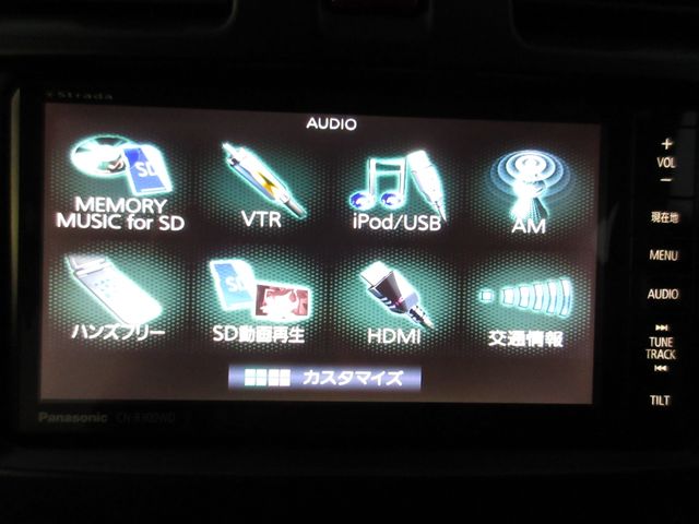 Subaru FORESTER 2012-11 193826-7