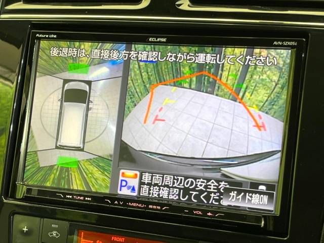 Nissan SERENA 2016-02 195375-3