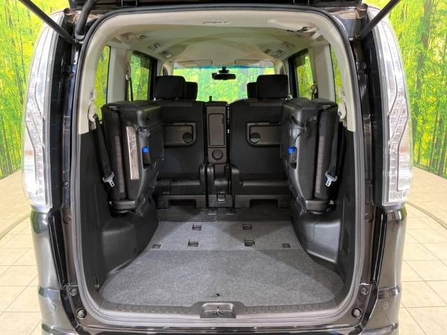 Nissan SERENA 2016-02 195375-11