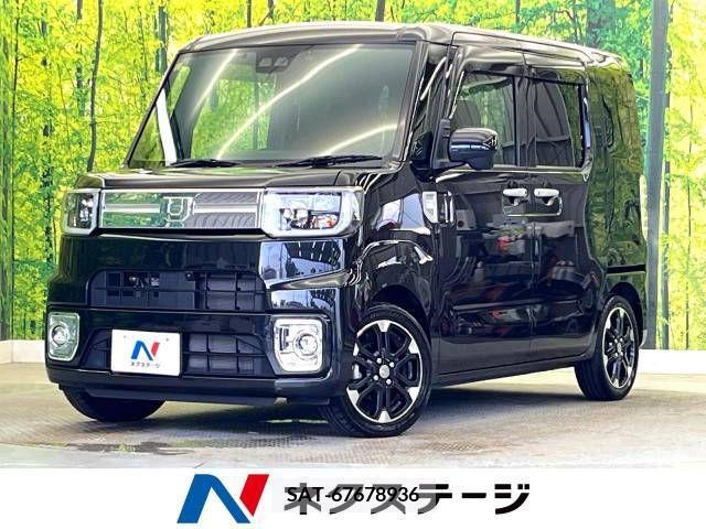 Daihatsu WAKE 2020-02 371073-0