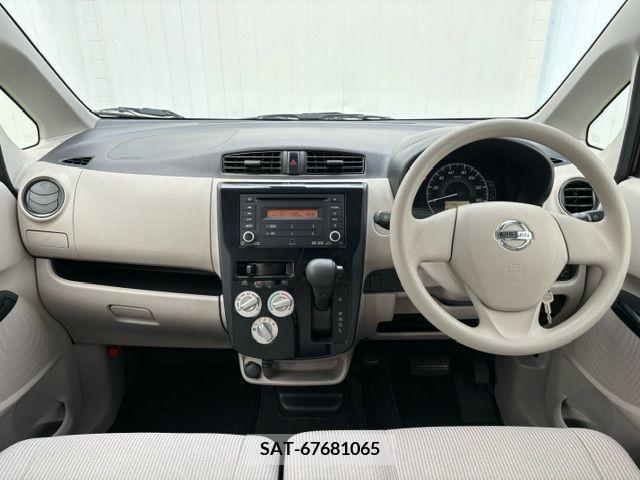 Nissan DAYZ 2017-02 323376-1