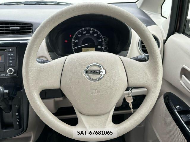 Nissan DAYZ 2017-02 323376-13