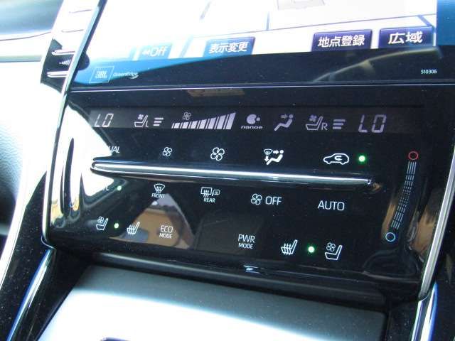 Toyota HARRIER 2017-07 13350-13