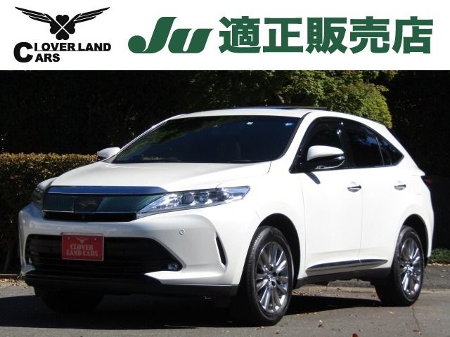 Toyota HARRIER 2017-07 13350-0