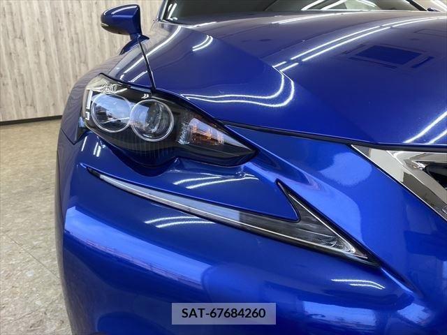 Lexus IS 2014-09 304445-9