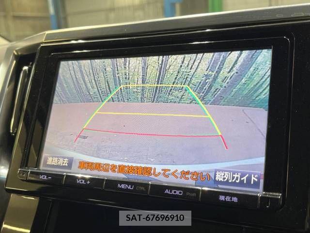 Toyota ALPHARD 2016-07 355343-5