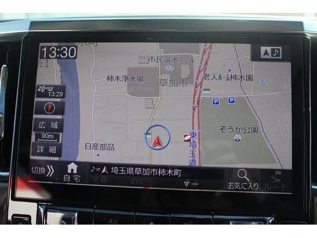 Toyota ALPHARD HYBRID 2018-12 16756-2