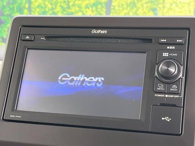 Honda N BOX 2018-09 25413-3