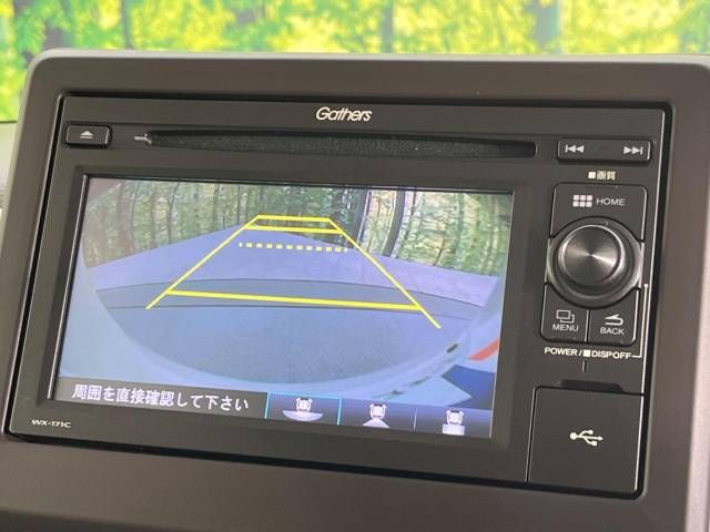 Honda N BOX 2018-09 25413-4