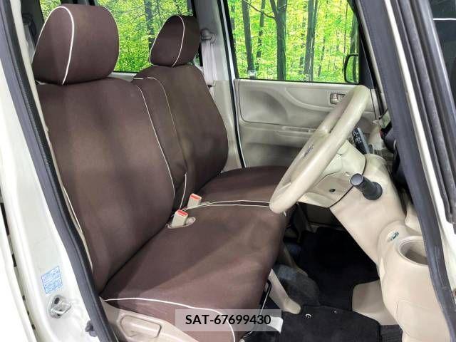 Honda N BOX 2013-09 328659-8