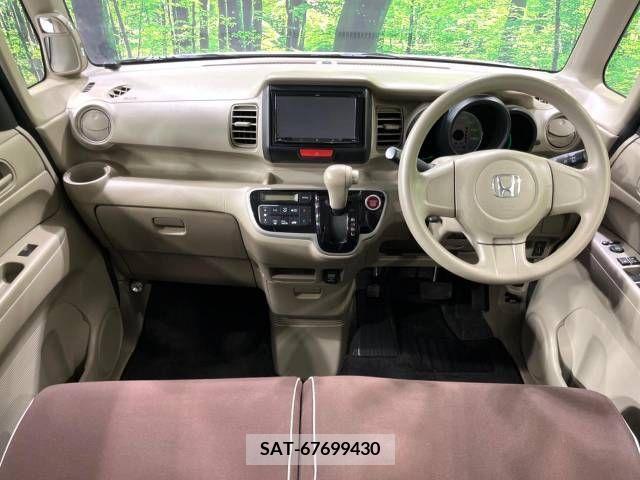 Honda N BOX 2013-09 328659-1