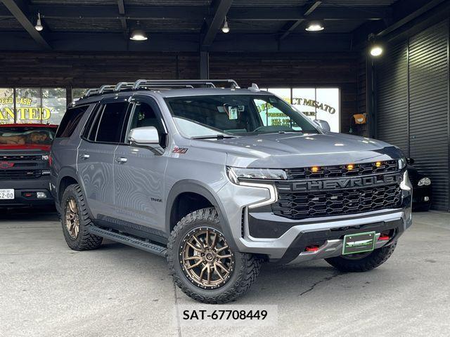 Chevrolet TAHOE 2022-06 294831-5