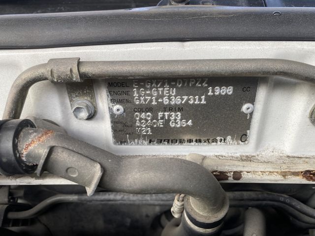 Toyota CHASER 1987-10 4784-24