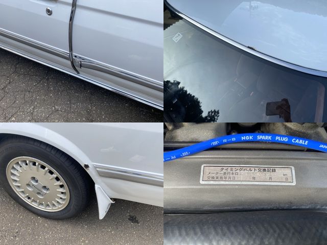 Toyota CHASER 1987-10 4784-21