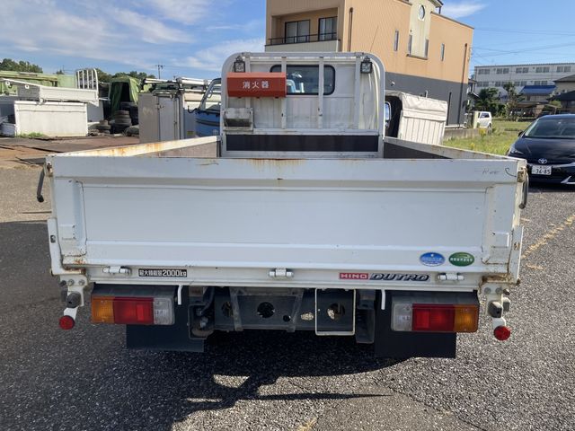 Hino DUTRO 2014-09 194547-5