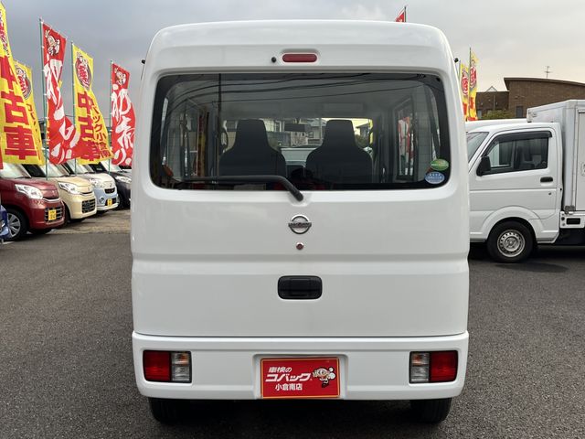 Nissan CLIPPER 2015-06 2994-6