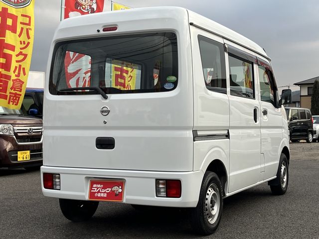Nissan CLIPPER 2015-06 2994-5