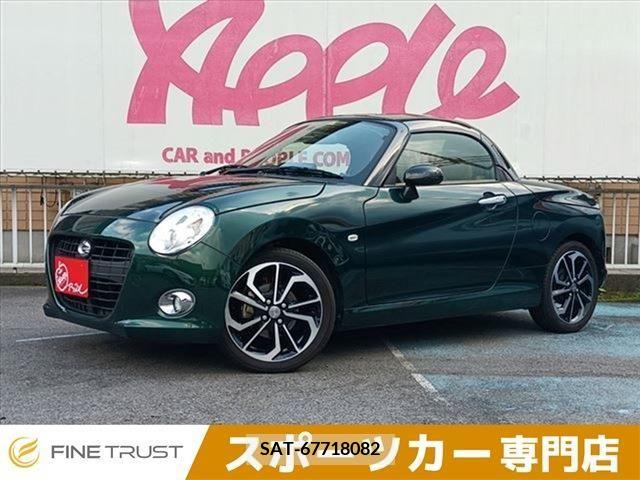 Daihatsu COPEN 2017-10 355008-1