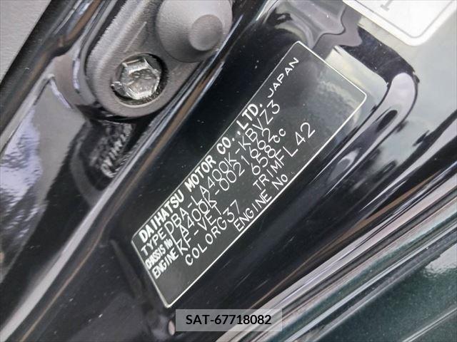 Daihatsu COPEN 2017-10 355008-0