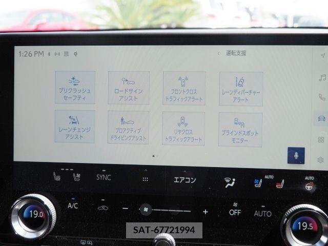 Lexus NX 2023-06 275814-27