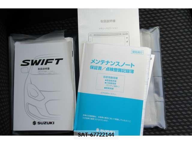 Suzuki SWIFT 2017-10 371800-19