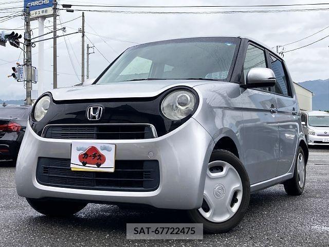 Honda N-ONE 2013-06 279664-0
