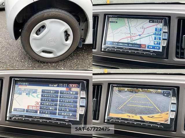Honda N-ONE 2013-06 279664-3