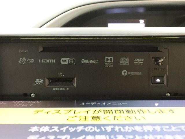 Toyota VOXY 2020-08 180673-15