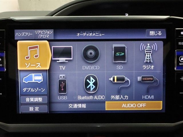Toyota VOXY 2020-08 180673-14