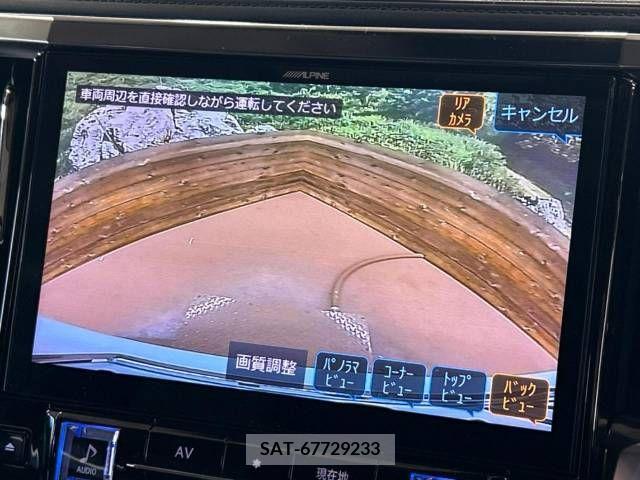 Toyota VELLFIRE 2018-12 288068-5