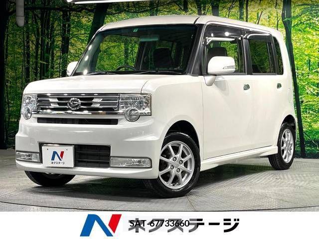 Daihatsu MOVE CONTE CUSTOM 2013-07 364256-0