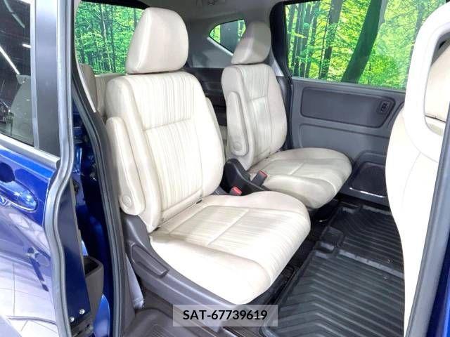 Honda FREED 2017-03 349607-9
