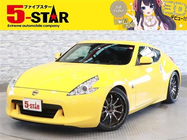 Nissan FAIRLADY Z 2009-03 6793-0