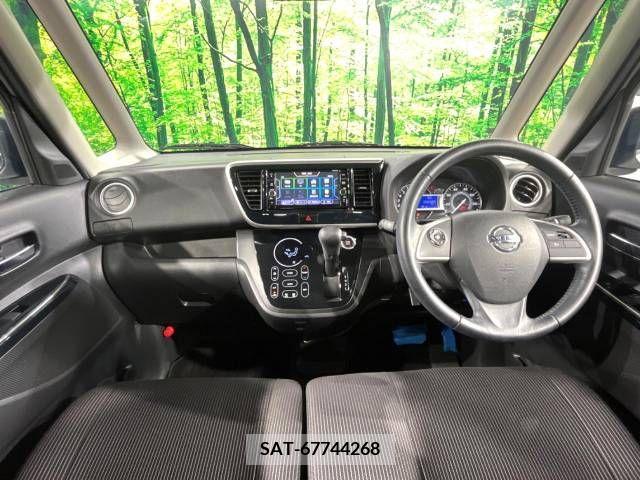 Nissan DAYZ ROOX 2018-01 296198-1